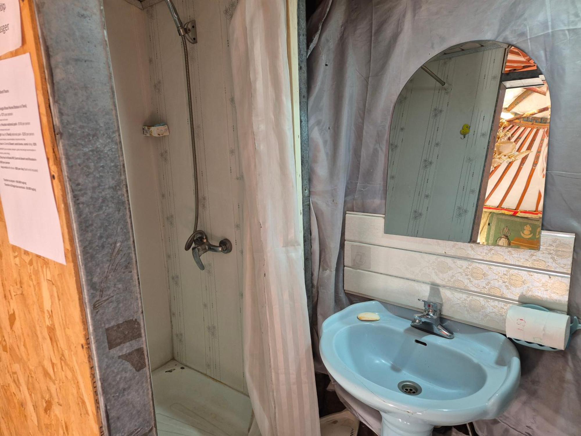 Gana's Guest House&Tours Oulan-Bator Extérieur photo